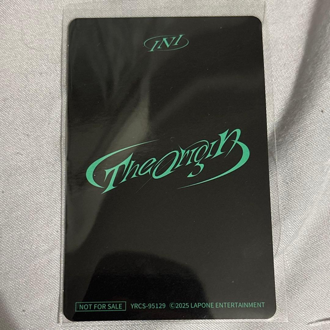 INI THE ORIGIN ケミトレカ おにぼ 後藤威尊 西洸人 ② - メルカリ