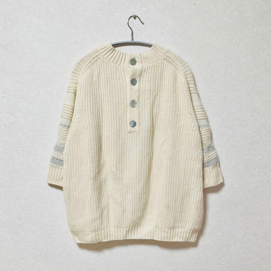 ビアズリー BEARDSLEY 袖ジャカードボーダーニット - メルカリ