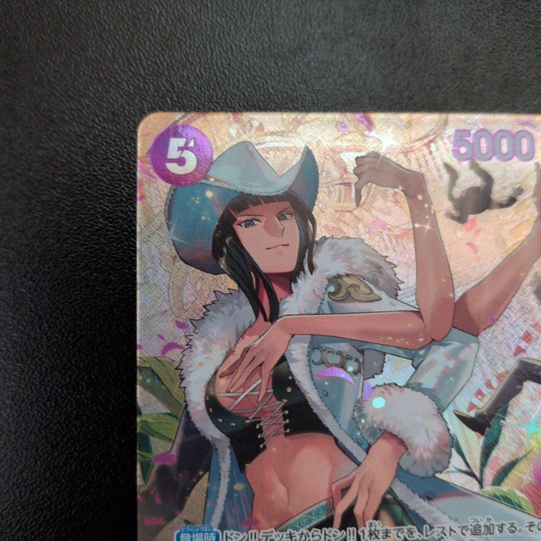 ミス・オールサンデー SR SP(スペシャルカード) - メルカリ