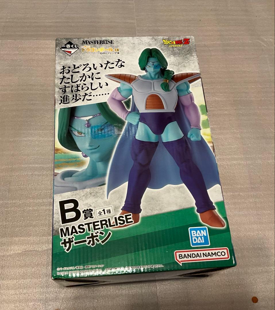 一番くじ　ドラゴンボールEX 恐怖！フリーザ軍　B賞　ザーボン　フィギュア