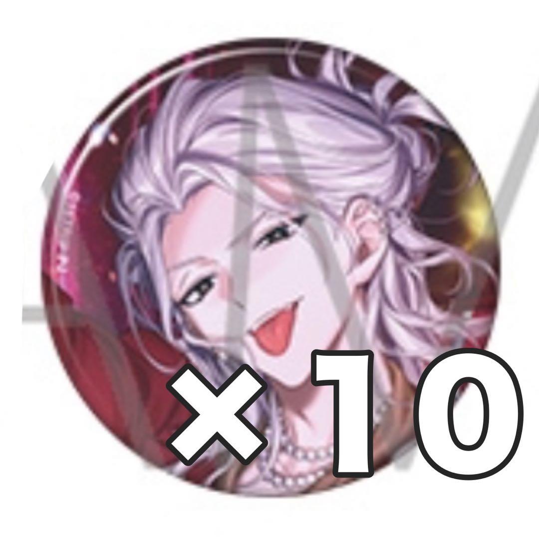 エイトリ 缶バッジ バースデー 百目鬼潜 - メルカリ