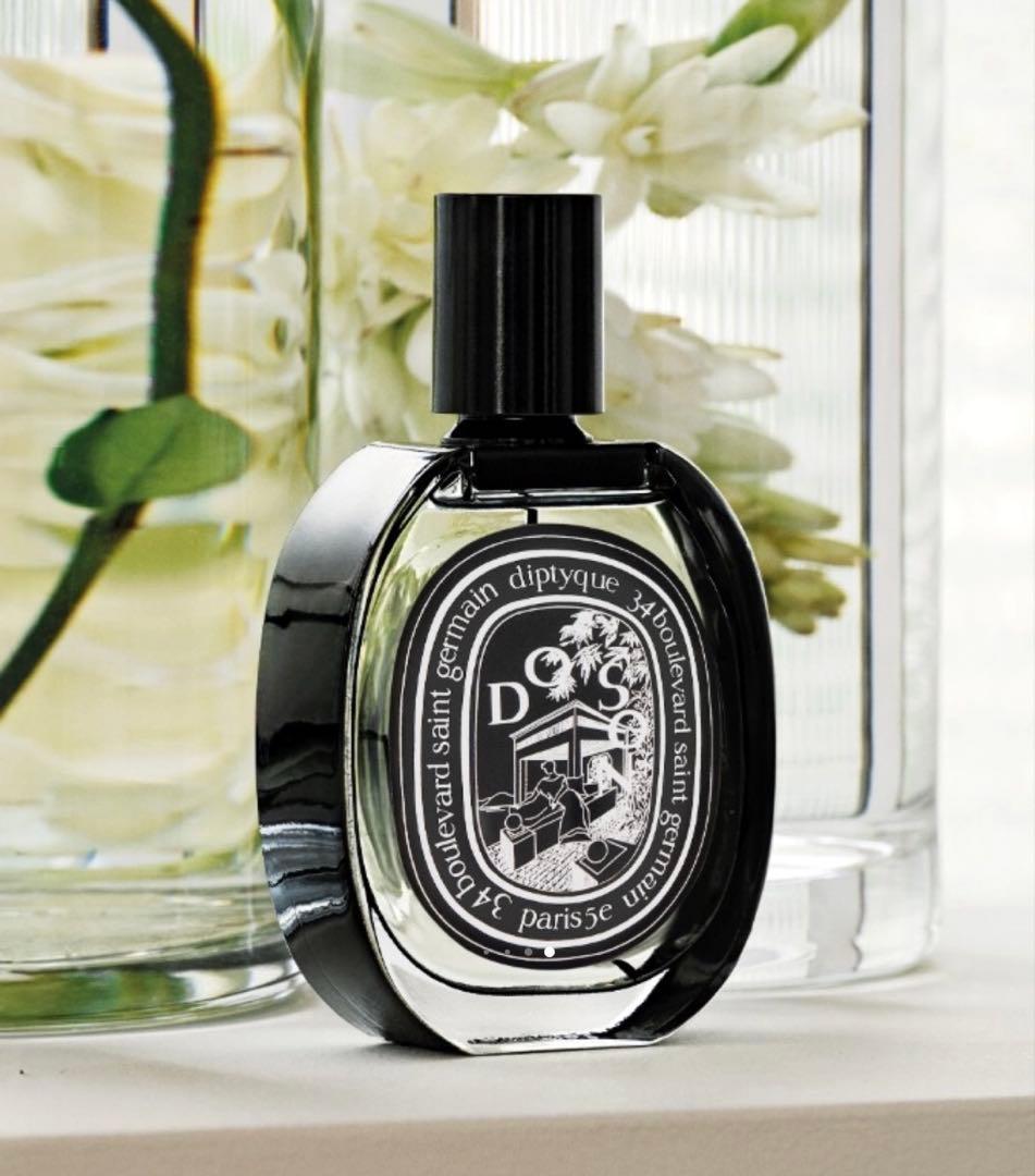 ディプティック　ドソンオードパルファム75ml