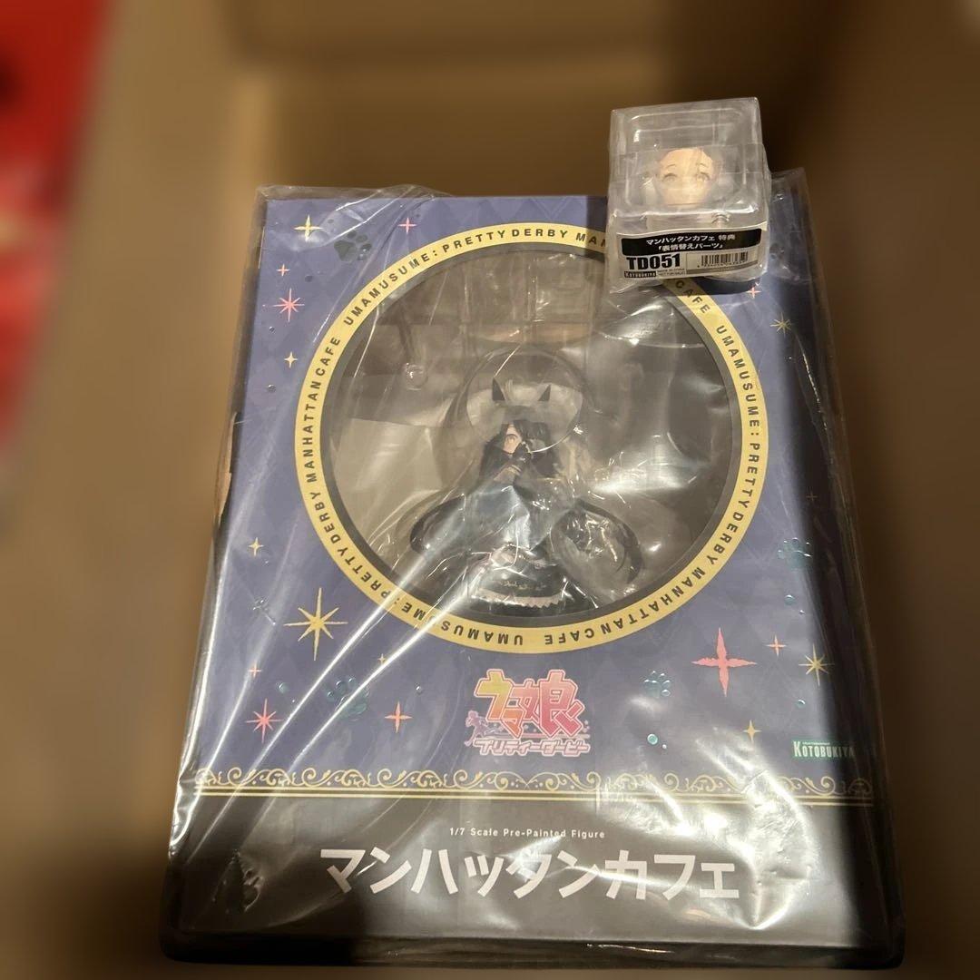 マンハッタンカフェ 1/7スケールフィギュア