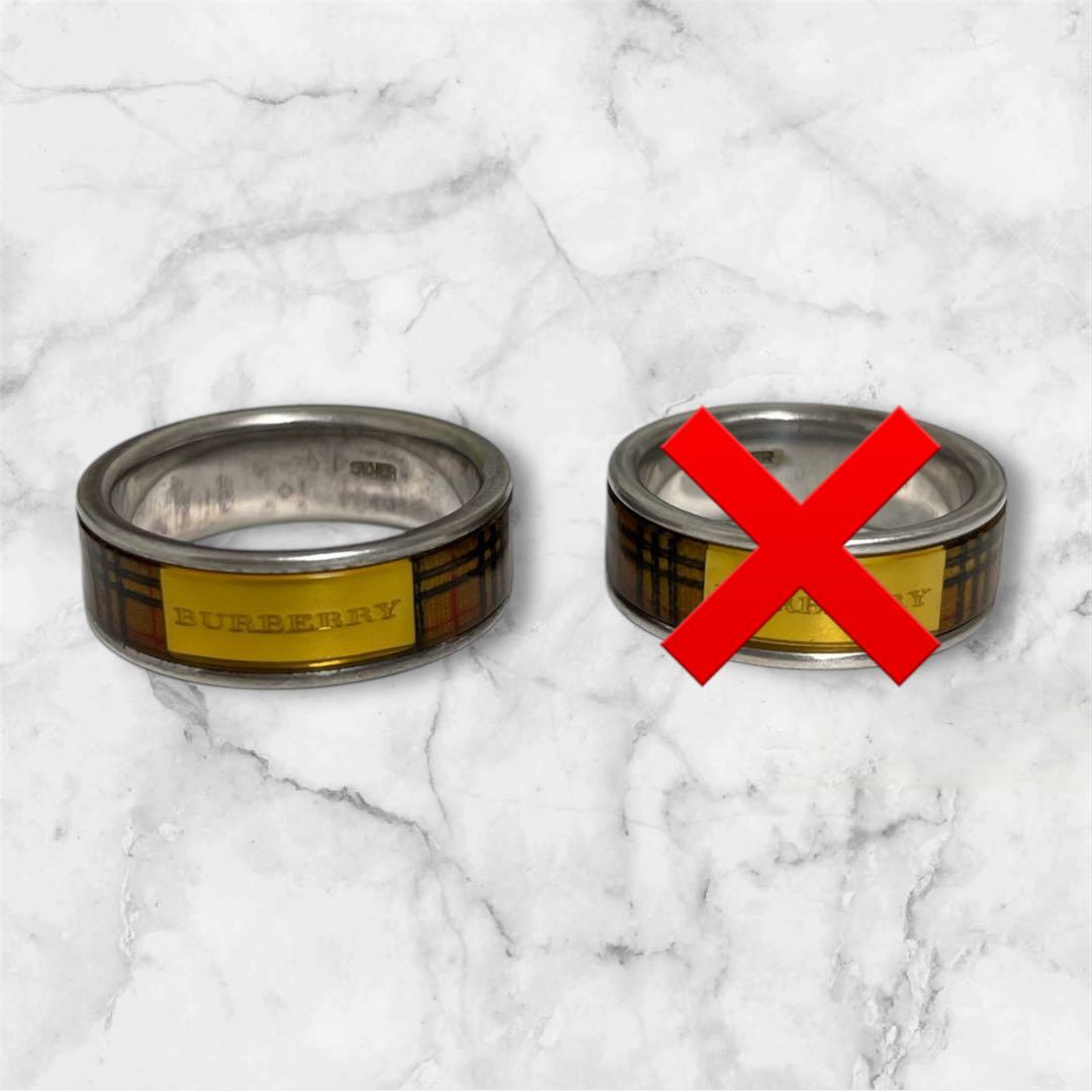 BURBERRY バーバリー ノバチェック リング 17号