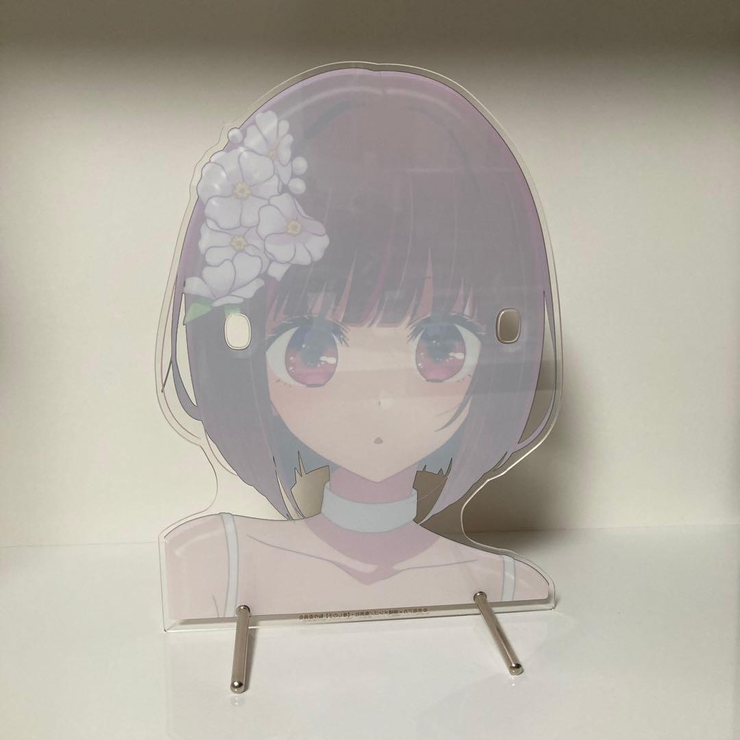 推しの子 メガネスタンド 有馬かな - メルカリ