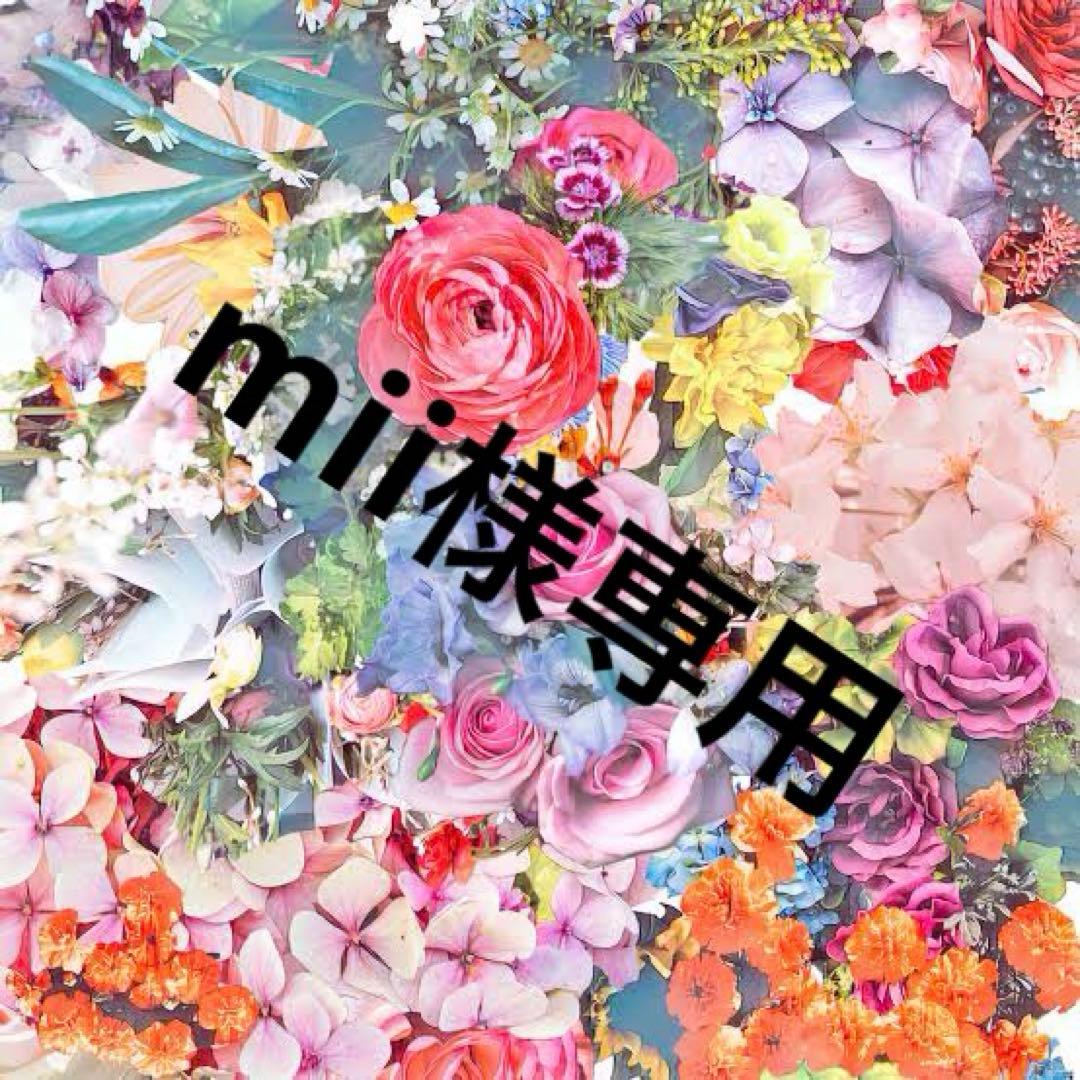 ファンデーション mii mqdefault.jpg