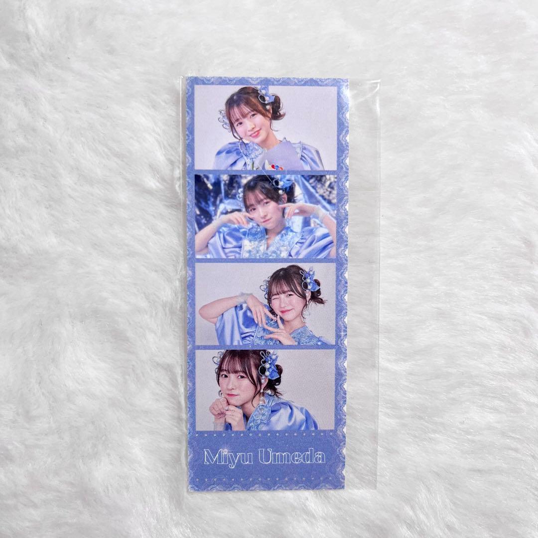 CUTIE STREET きゅーすと ラッフルくじ 梅田みゆ - メルカリ