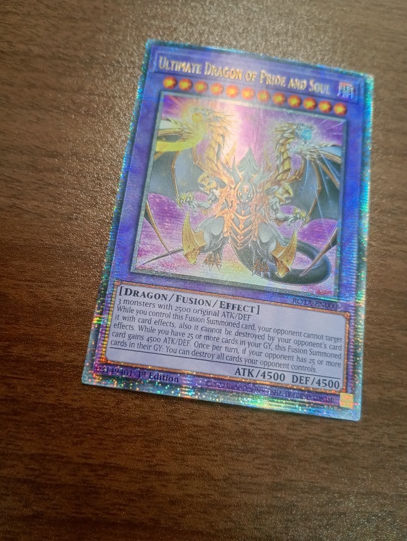 遊戯王 誇りと魂の究極竜 25th シークレットレア 英語版 1st クオシク