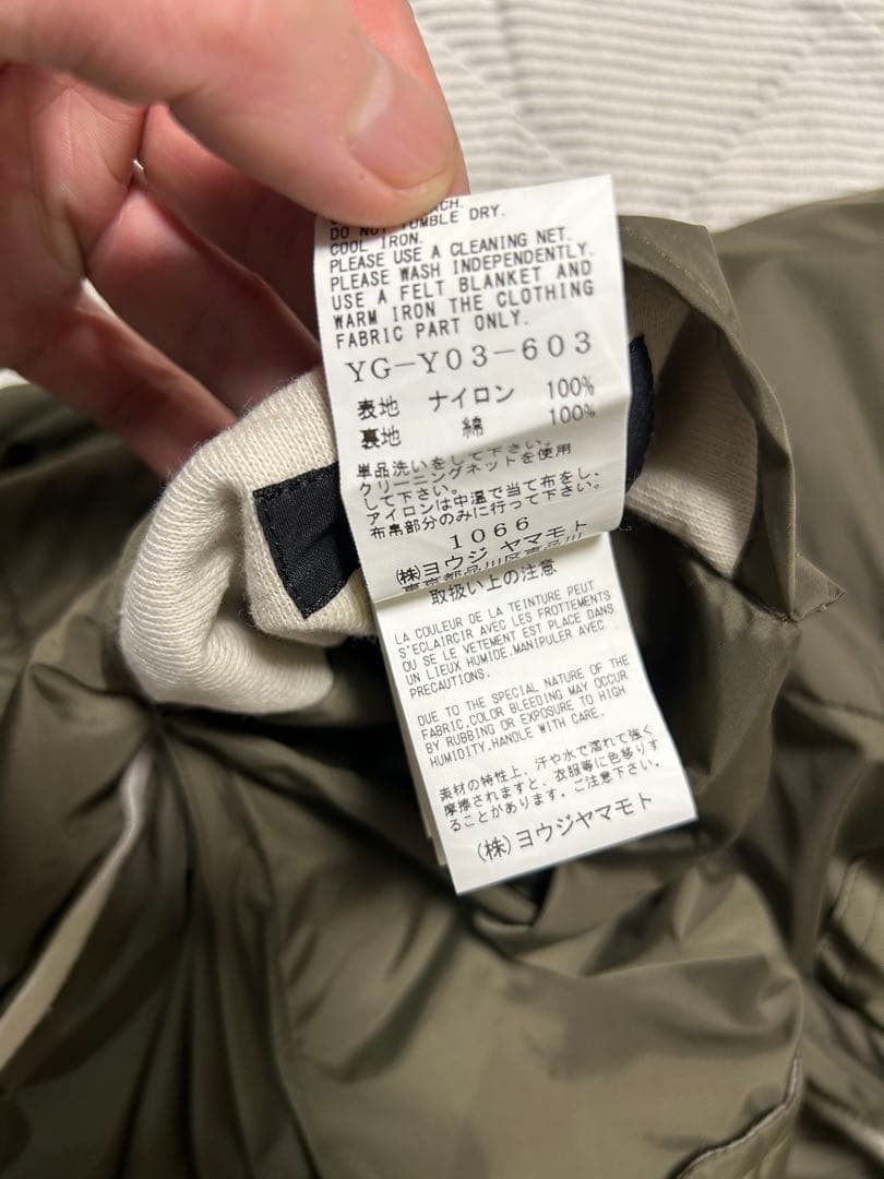 y´s ブルゾン ヨウジヤマモト limi feu mm6 y-3 sacai