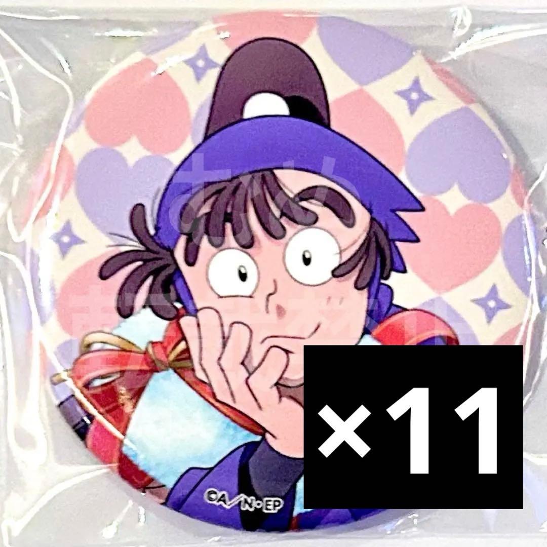 忍たま乱太郎　アニメイトカフェ　アニカフェ はぁとふる大作戦 缶バッジ 尾浜 忍たま乱太郎 忍たま アニメイトカフェ はぁとふる 缶バッジ 尾浜勘右