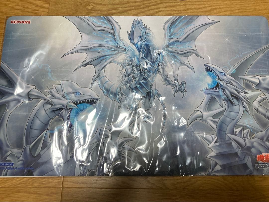 遊戯王 禁じられた聖冠 プリシク 1枚 スーパー3枚 セット