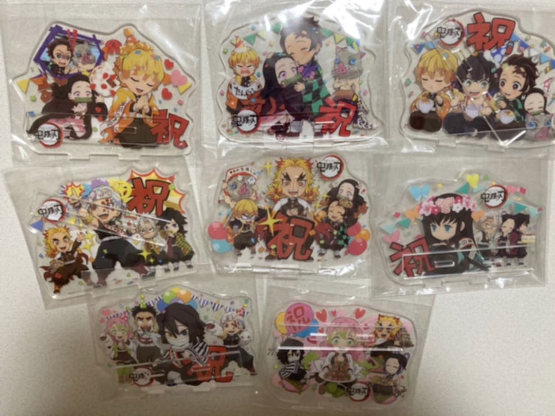 鬼滅の刃　アクリルスタンド　誕生日　誕生祭　ufotable まとめ売り