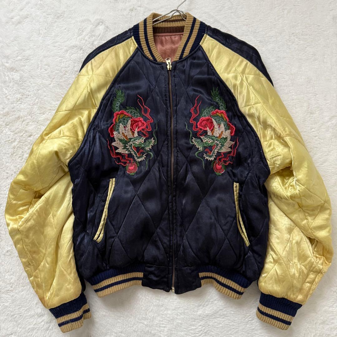 ヒューストン スカジャン M タイガー ドラゴン リバーシブル 刺繍 茶