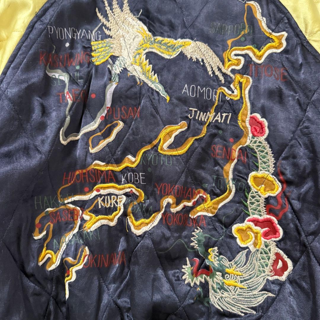 ヒューストン スカジャン M タイガー ドラゴン リバーシブル 刺繍 茶