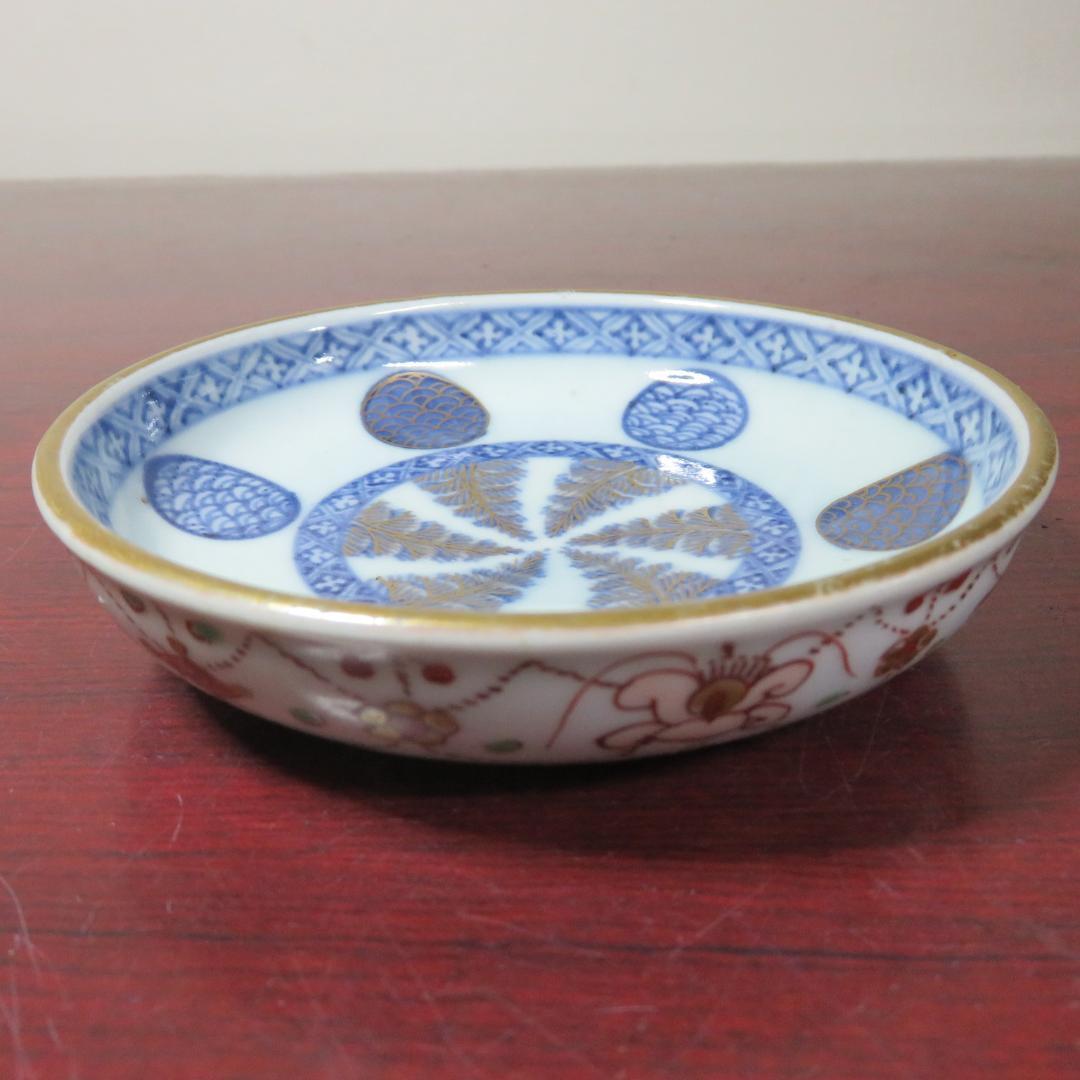 小皿 3枚 染付 色絵付 丸窓 金彩 大明壽清年製 蛇の目 縁スレ 古伊万里