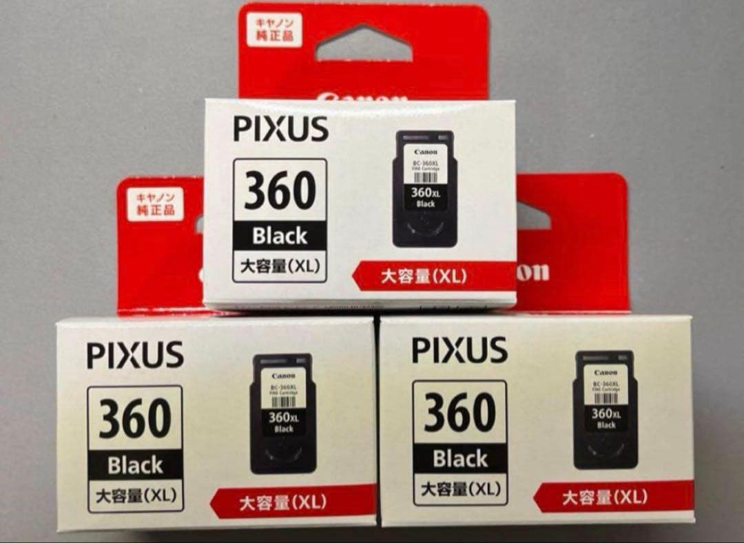 キャノン純正　大容量インクカートリッジセット　BC-360XL 3個セット