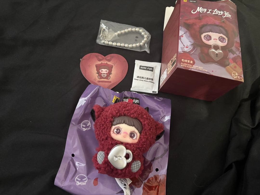 maymei メイメイ アイラブユー - メルカリ