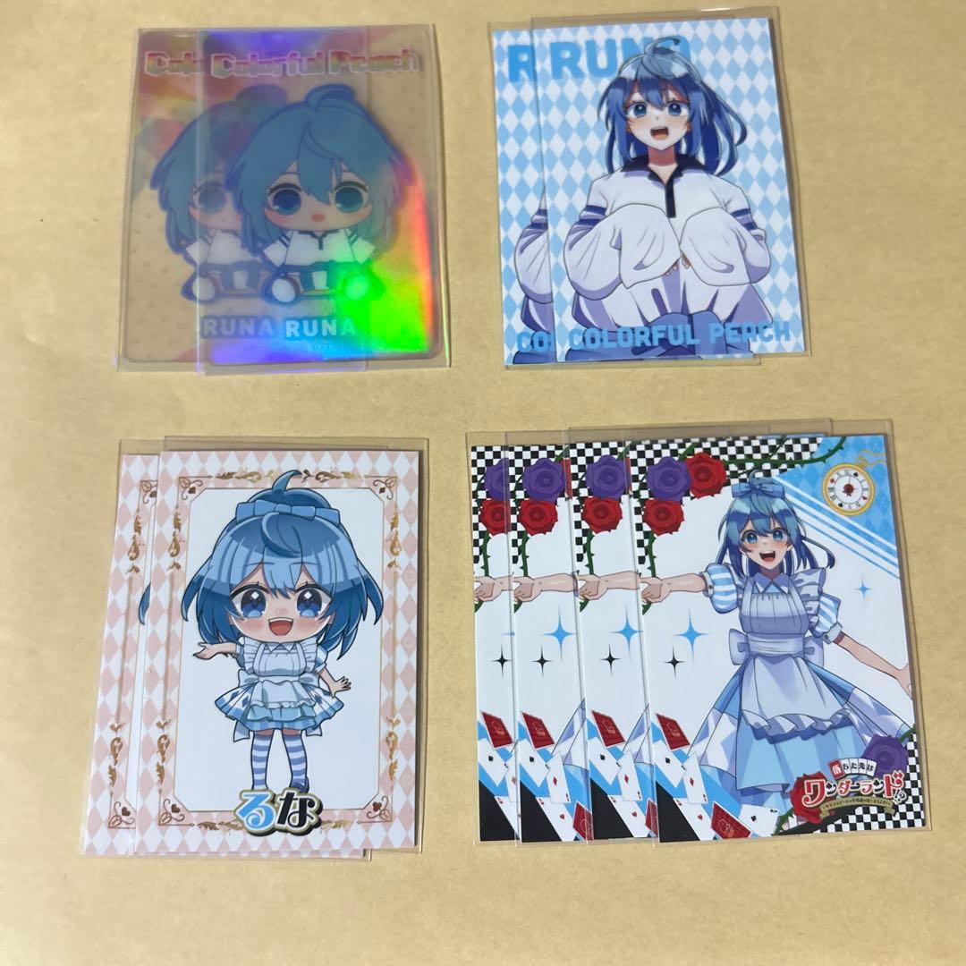 カラフルピーチ るなさん トレカセット - メルカリ
