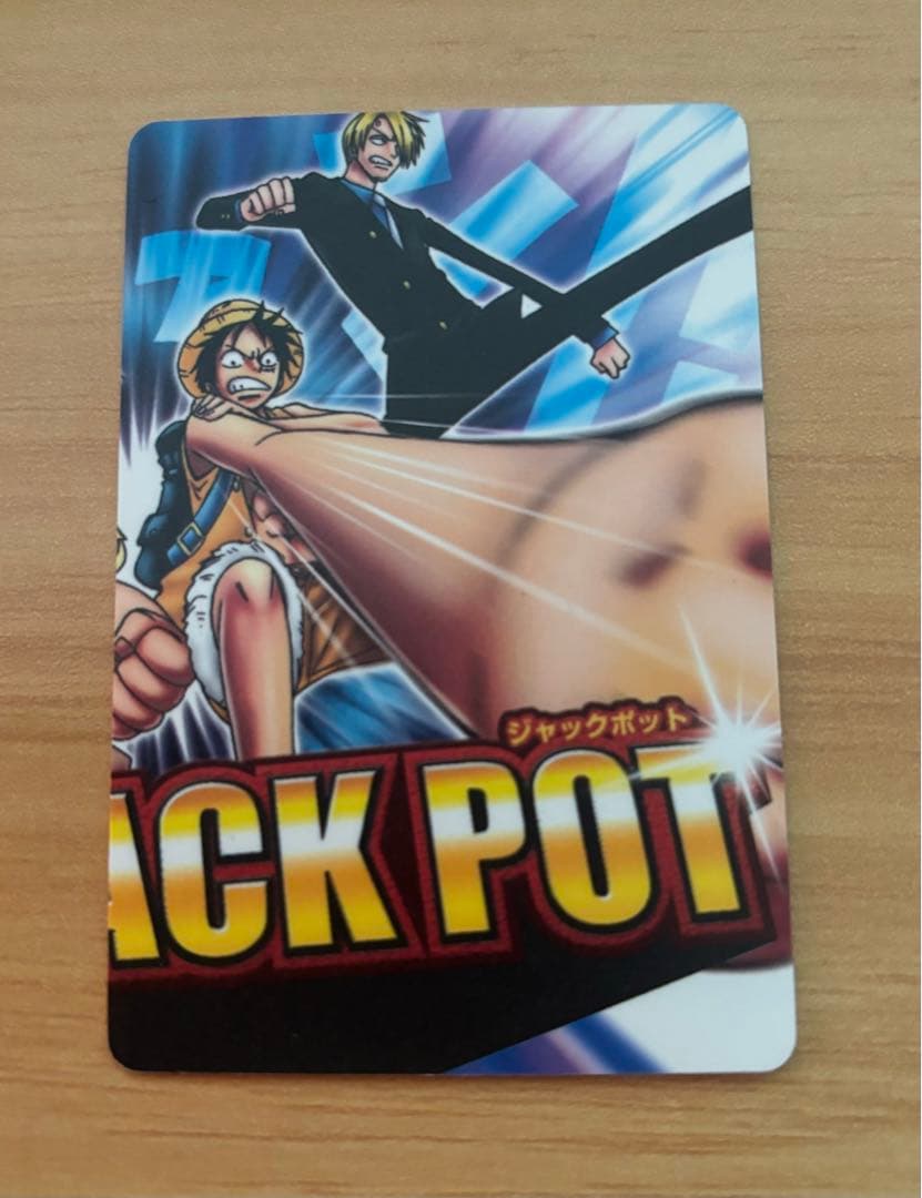 ワンピースカードグミ ～スペシャルパーティ～ 18 6億B JACK POT