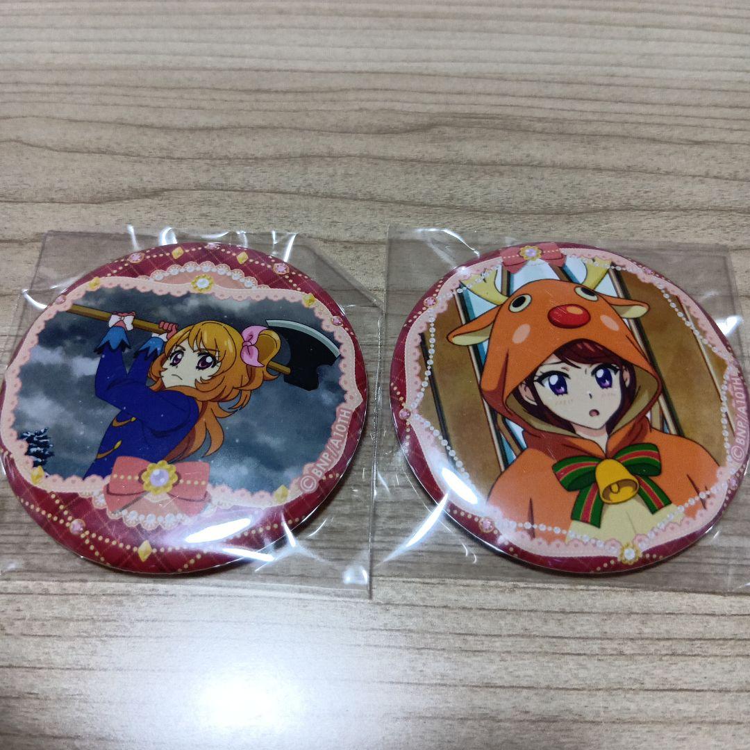 アイカツ 缶バッチ イオン限定 - メルカリ