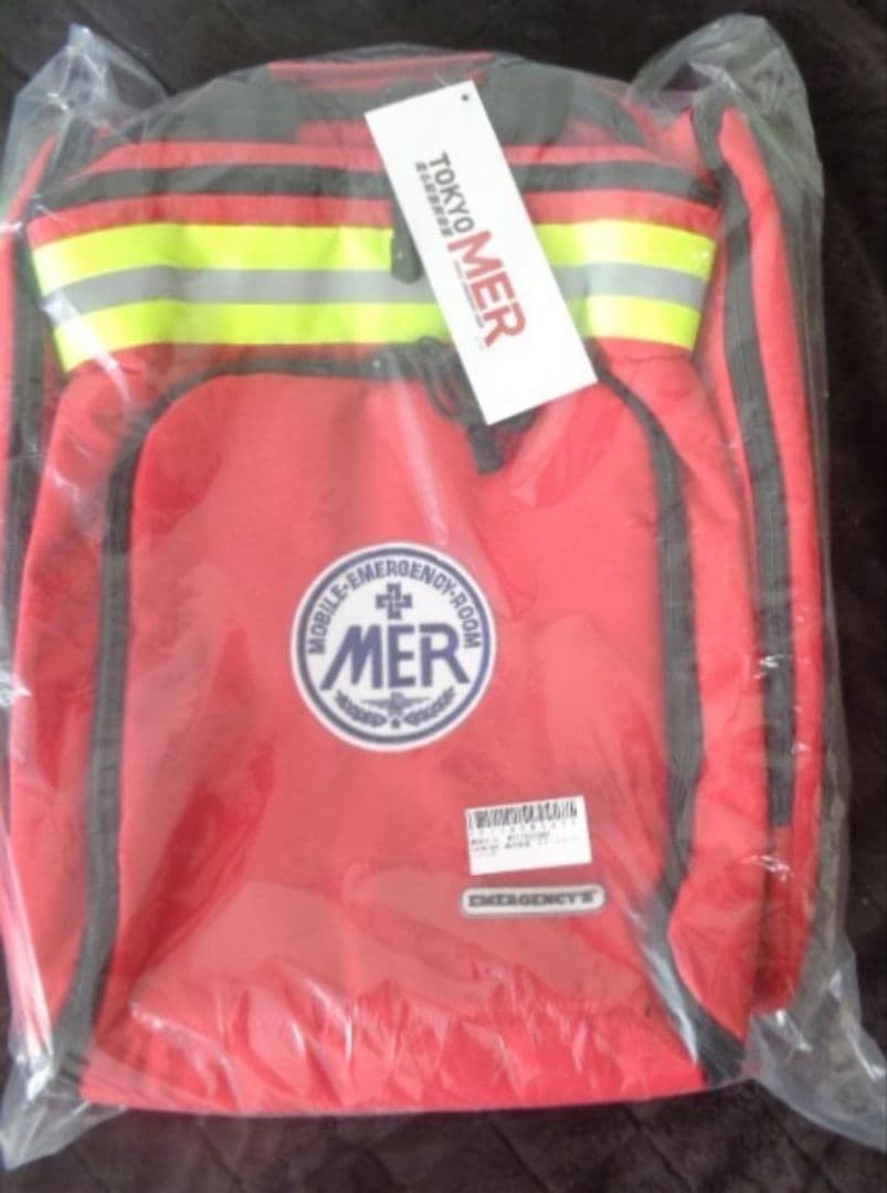 TOKYO MER 劇中登場 エマージェンシーバッグ レプリカ 大人用 新品