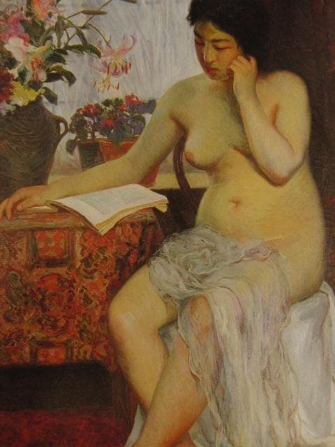 寺松国太郎、北窓、希少な画集より、新品高級額・額装付