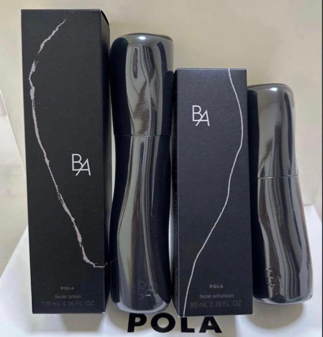 【新品】POLA BA ローション&ミルク　第七世代