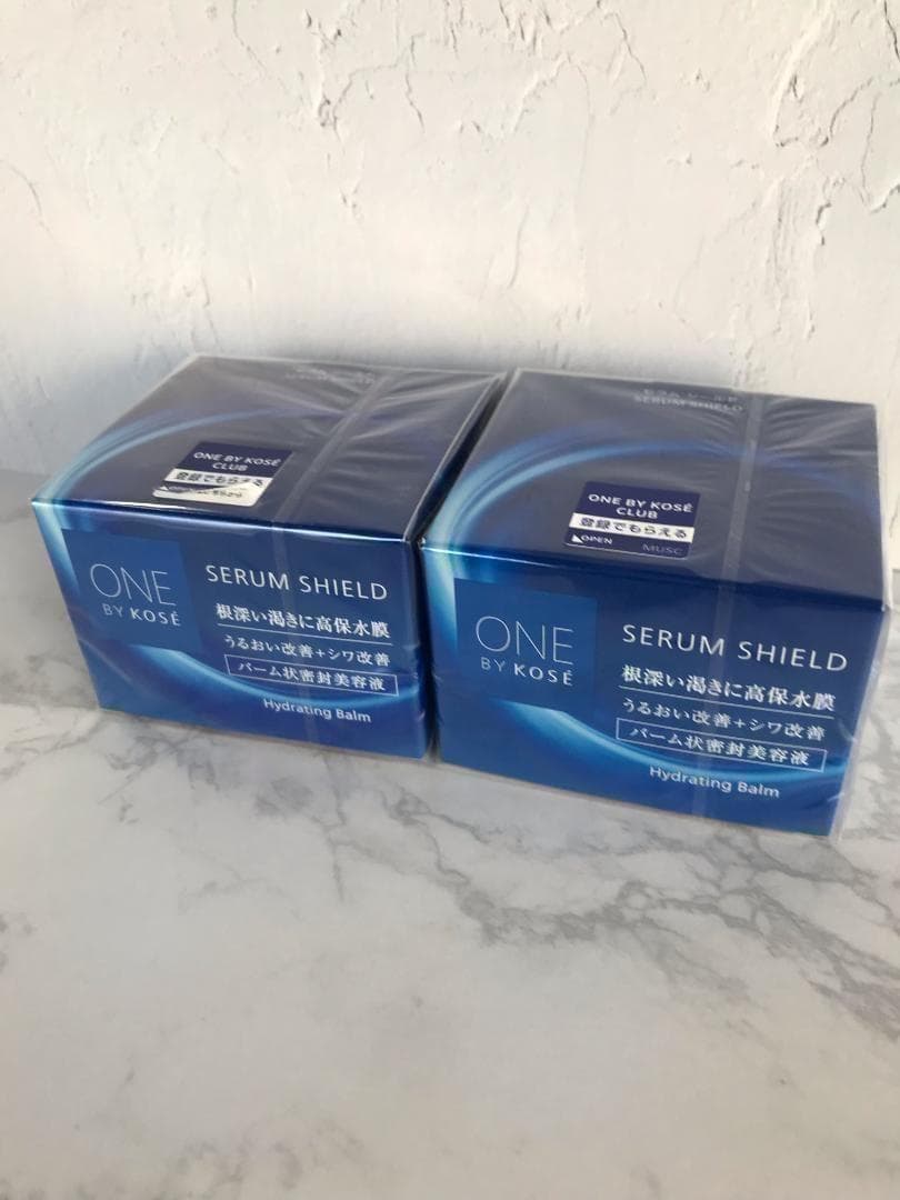 ワンバイコーセー セラム シールド 40g 2個セットお得！ <新品・未使用
