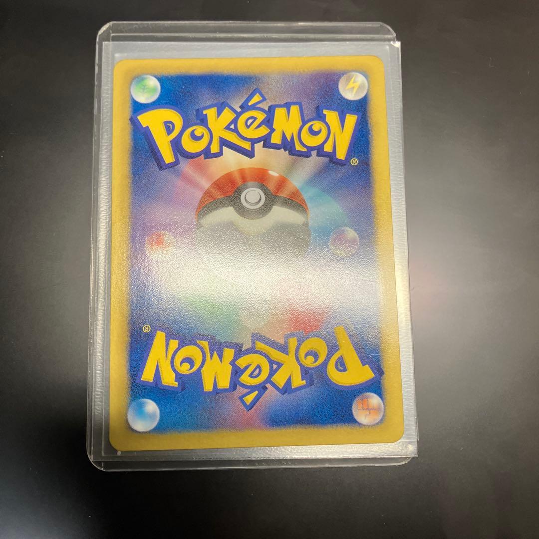 クレセリアEX SR BW6 フリーズボルト 060/059 - メルカリ