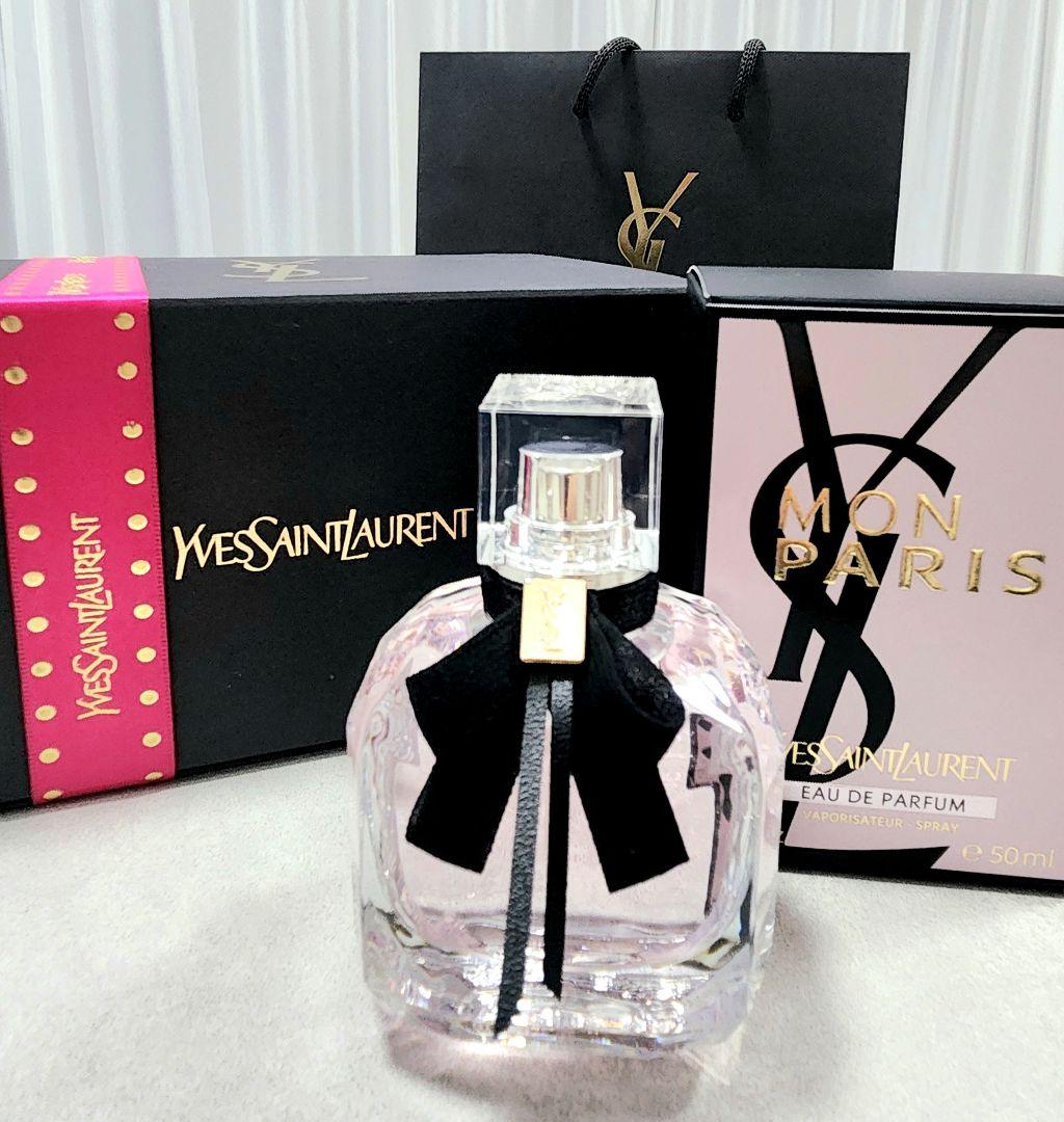 イヴ・サンローラン　モン パリ オードパルファム 50ml