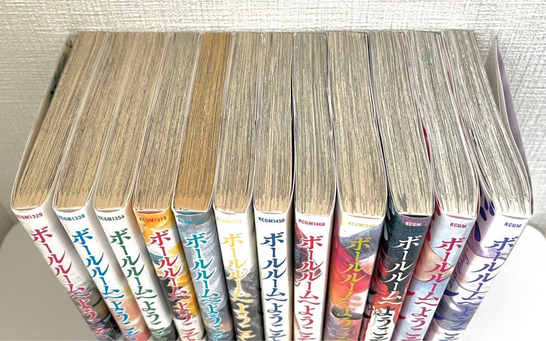 ボールルームへようこそ 1～12巻 竹内友 全巻 社交ダンス 月刊少年