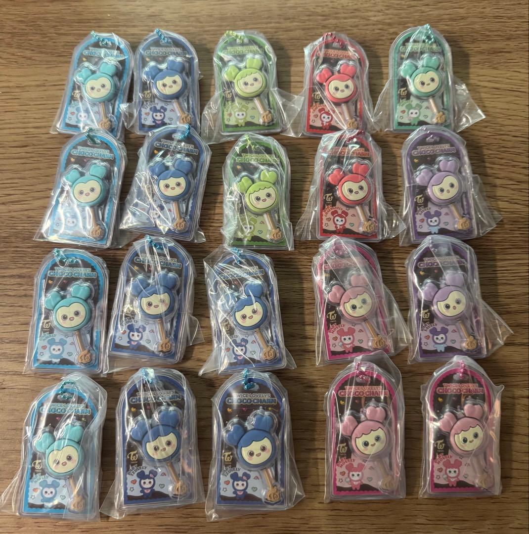 TWICE LOVELYS チョコがけボーロ＆チャーム バラ売り可能