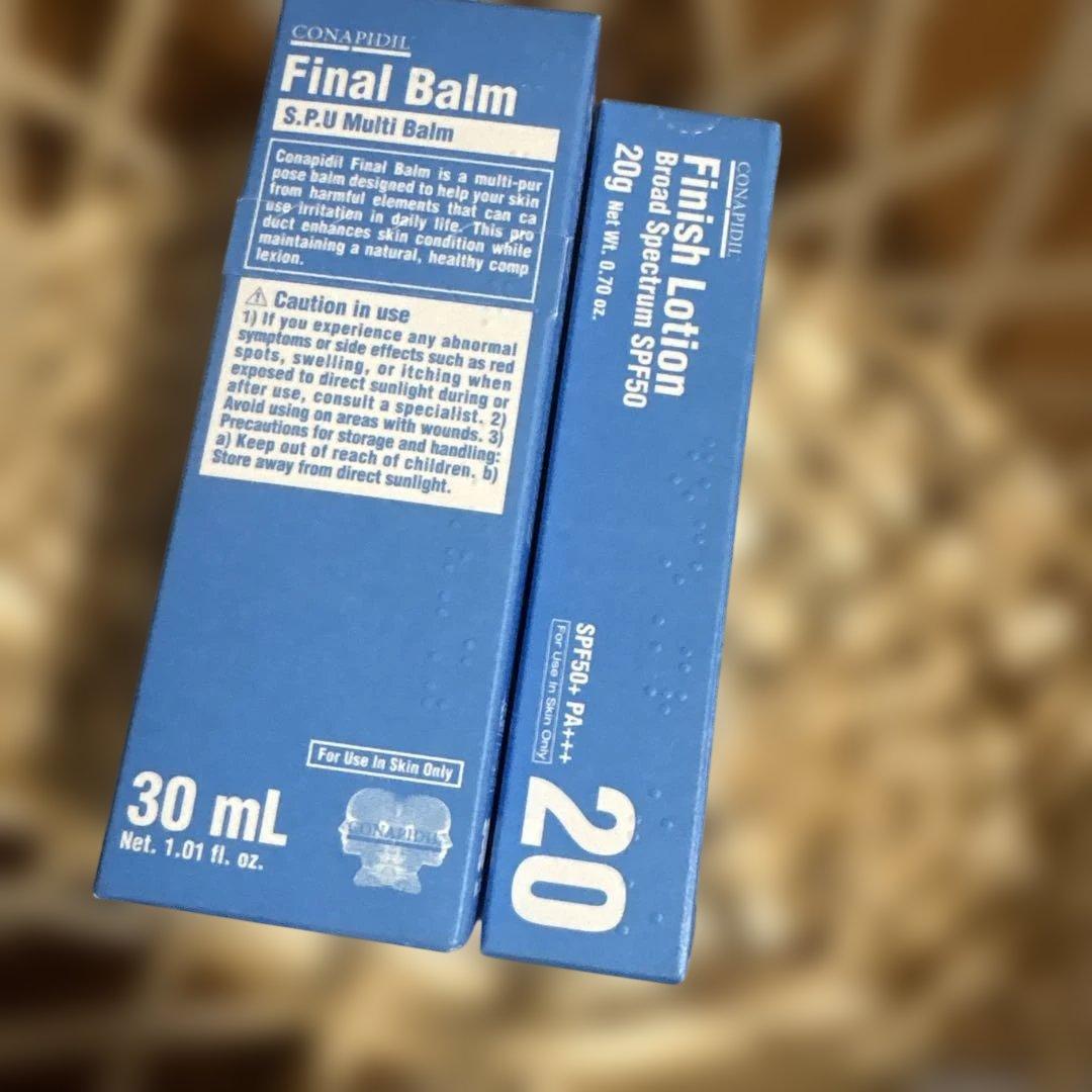 セット ファーメスティック フィニッシュローション ファイナルバーム