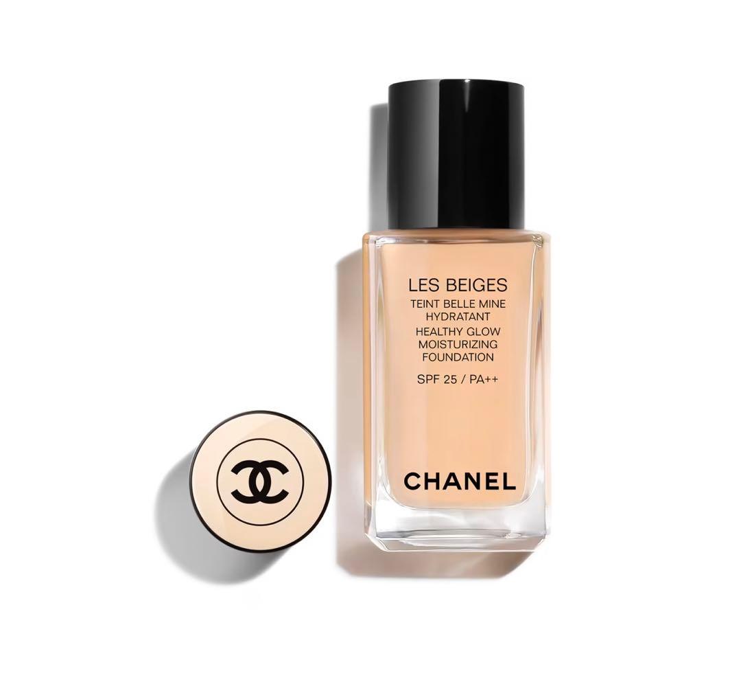 CCロゴ　レ ベージュ タン ベル ミン イドゥラタン　CHANEL