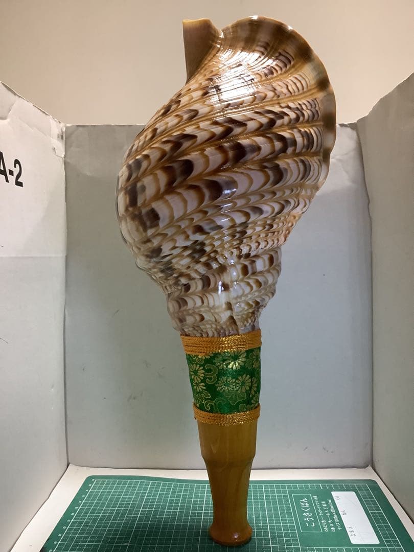 ヤフメリ62・法螺貝・山伏・修験者・戦国武将・豊臣兄弟・出羽三山・熊