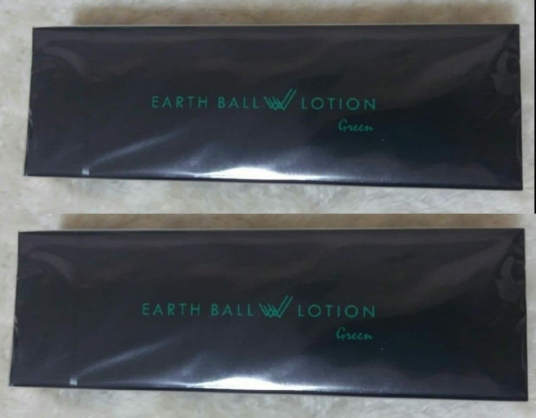 [未開封]２本 アースボールWローション グリーン