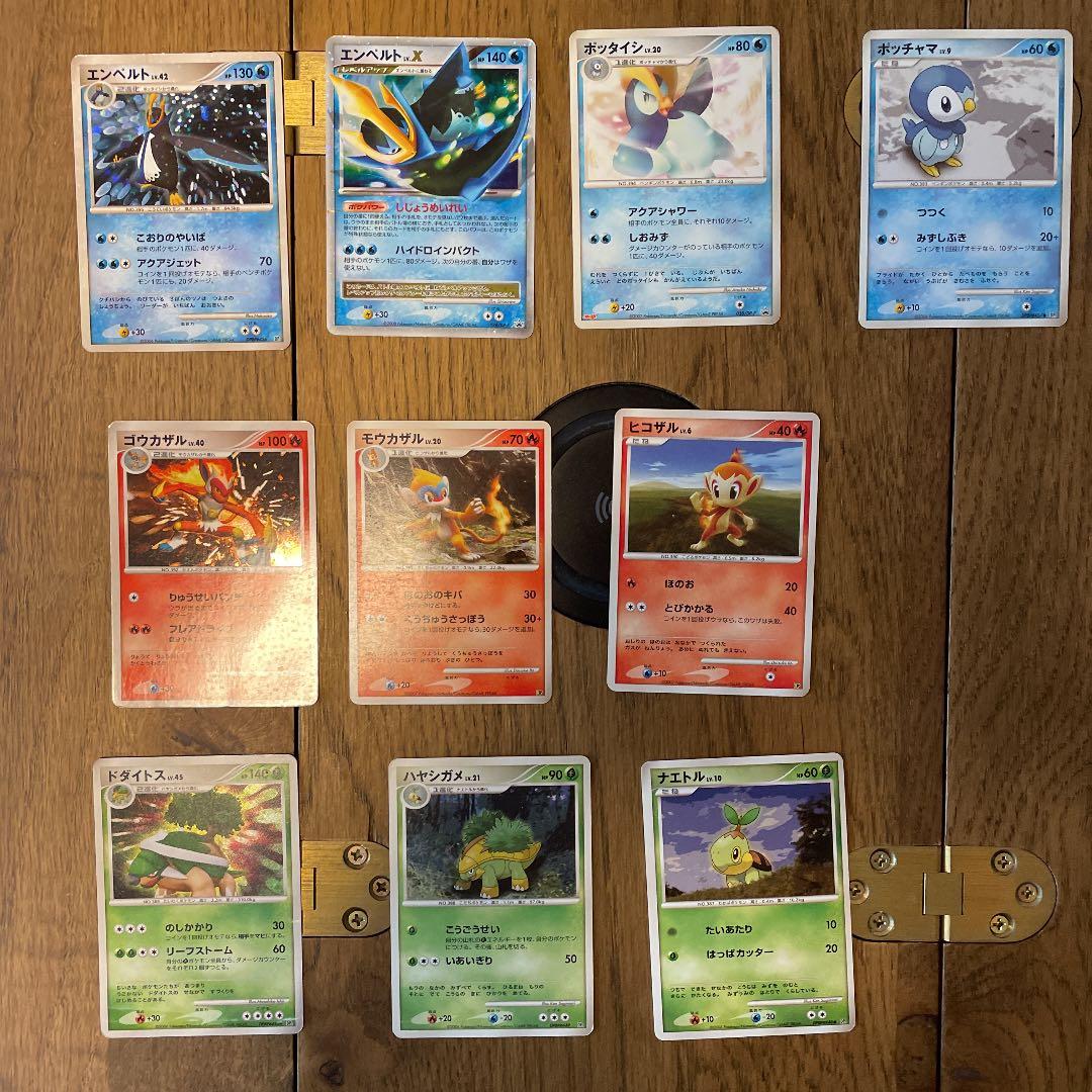 ポケモンカード シンオウ地方御三家 - メルカリ