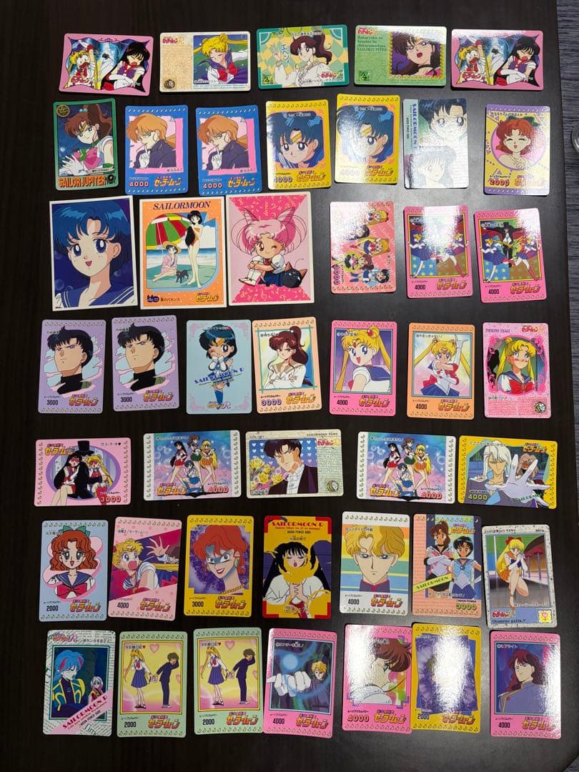 セーラームーン カードダス 44枚セット