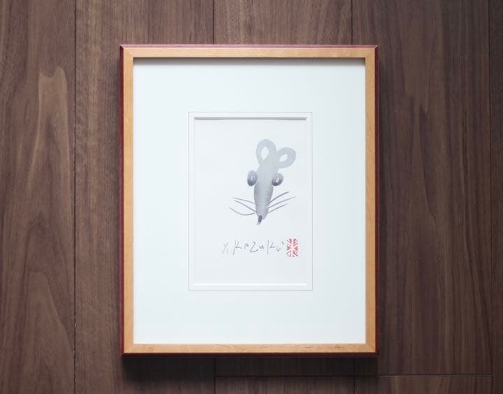 香月泰男 数量限定 香月泰男美術館OnlineShop