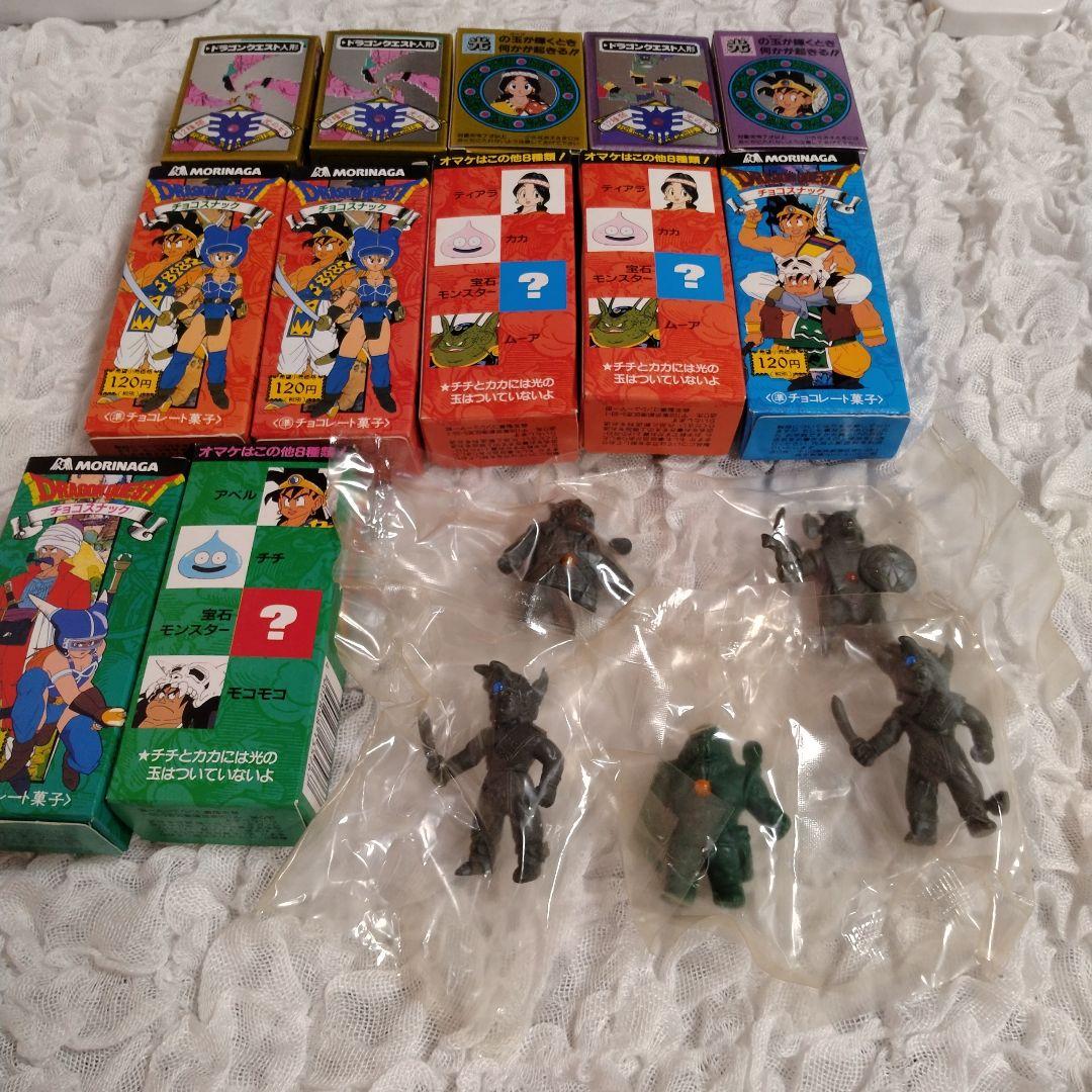 ま*ー様 ドラゴンクエスト　勇者アベルの伝説　食玩フィギュア森永製菓　レトロ ま*ー様 ドラゴンクエスト 勇者アベルの伝説 食玩フィギュア森永製菓