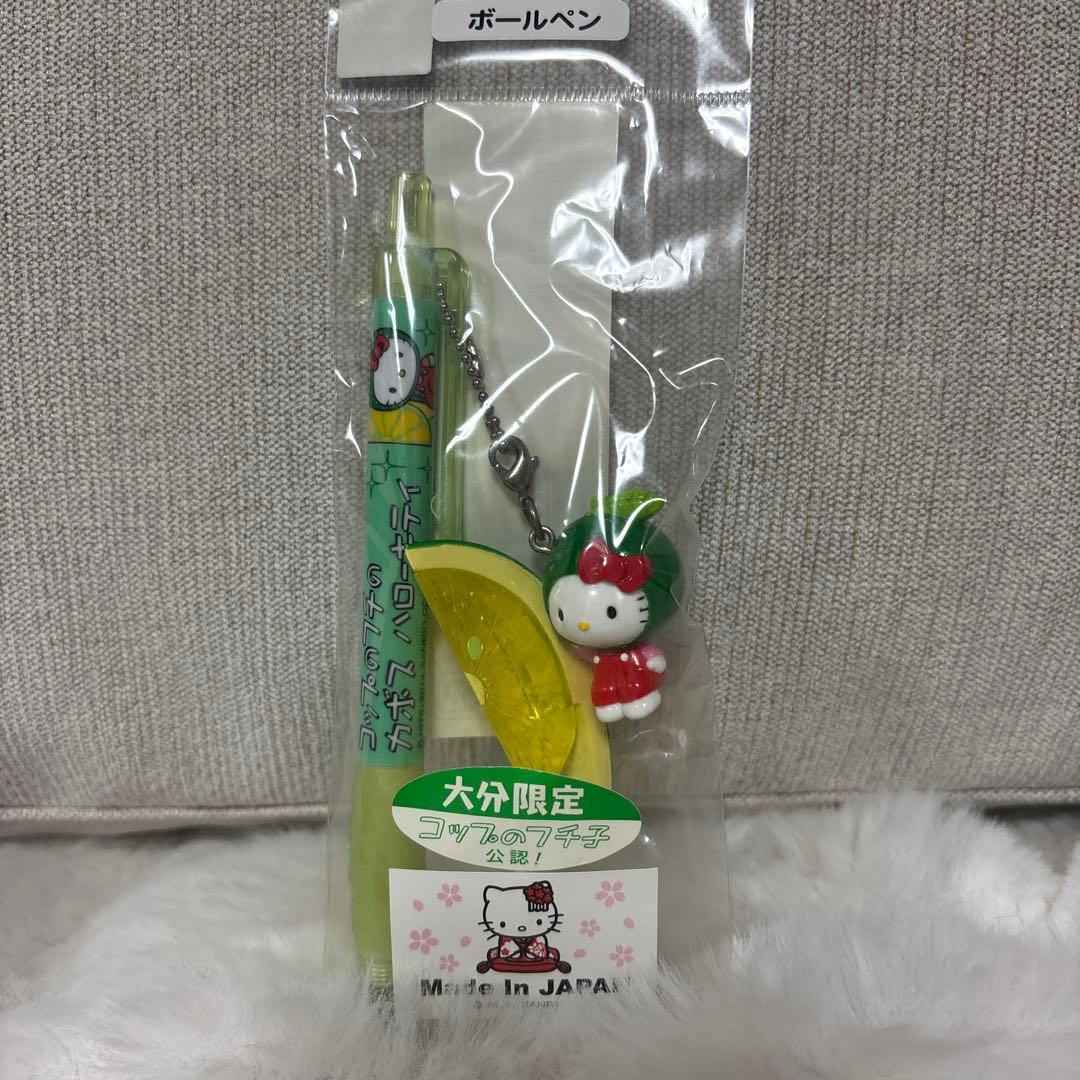 レア！ 大分 コップのフチ子 カボスハローキティ ご当地キティ ボールペン