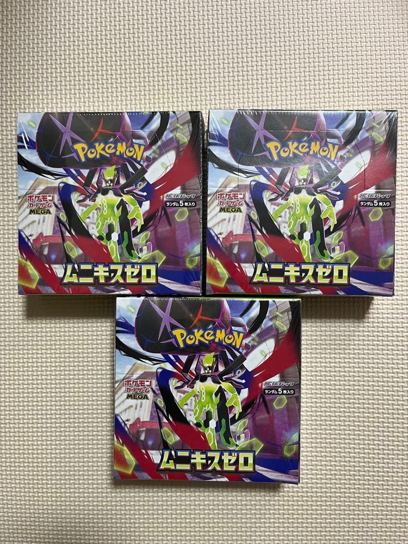 ポケモンカード　ムニキスゼロ　シュリンク付き　BOX ポケモンカード ムニキスゼロ BOX シュリンク付き 新品未開封 - メルカリ