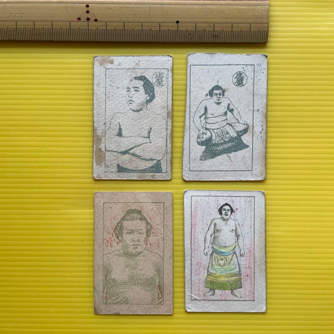 相撲 4枚セット 角メンコ めんこ 面子