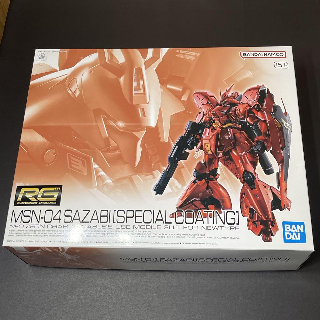 める③ ゼニス クロノマスター リバイバル ルパン三世 セカンドエディション