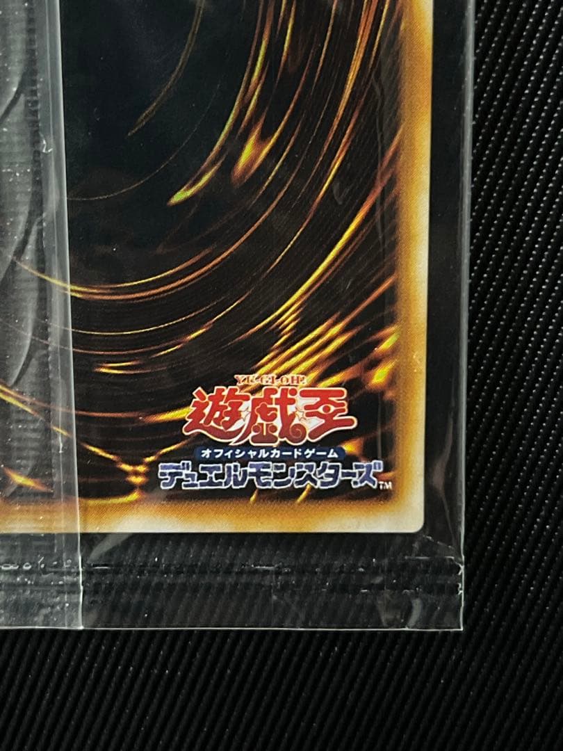 遊戯王 大嵐 ノーパラ ノーマルパラレル PC4 未開封 - メルカリ