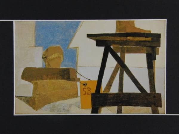 香月 康男 「ペンキ職人」、希少な額装用画集より、美品、新品額装付