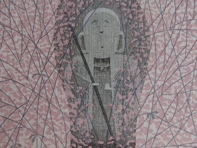 斎藤清、「かすみ慈愛」、希少な画集の額装画、オーダーマット付・日本