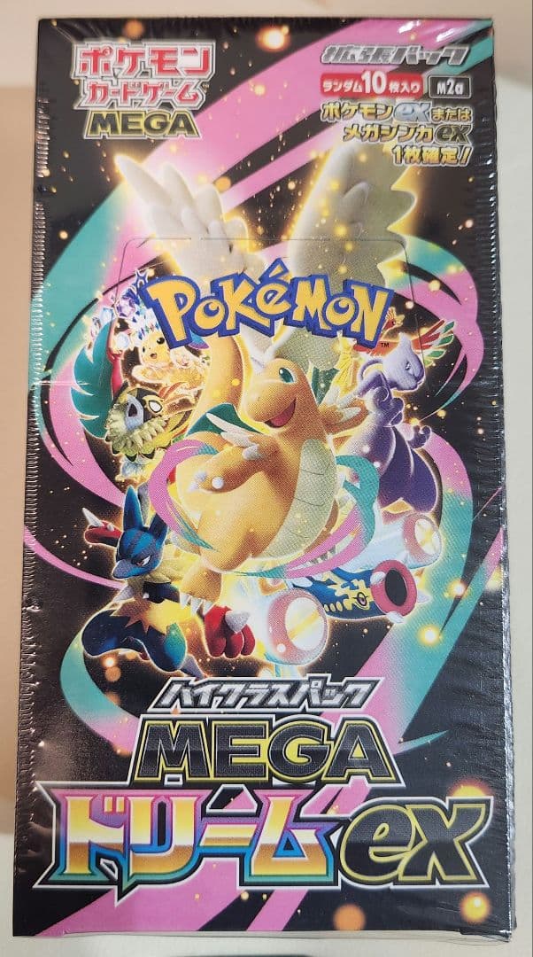 ポケモンカードゲーム　MEGAドリームex　未開封BOX　シュリンク付き
