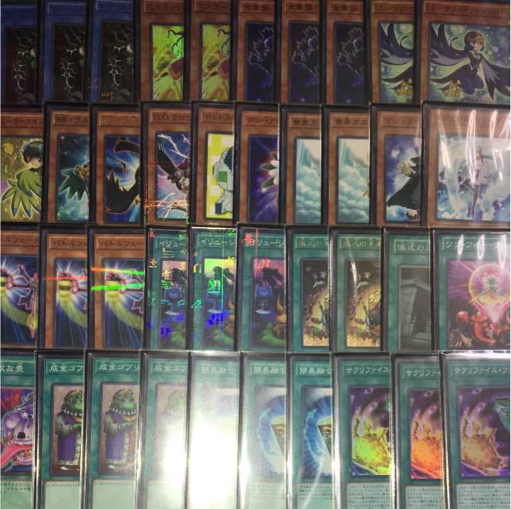 最終値下げ サクリファイス デッキ デッキ紹介「サクリファイス・ド・ヌーベルズ」｜gigagigo25