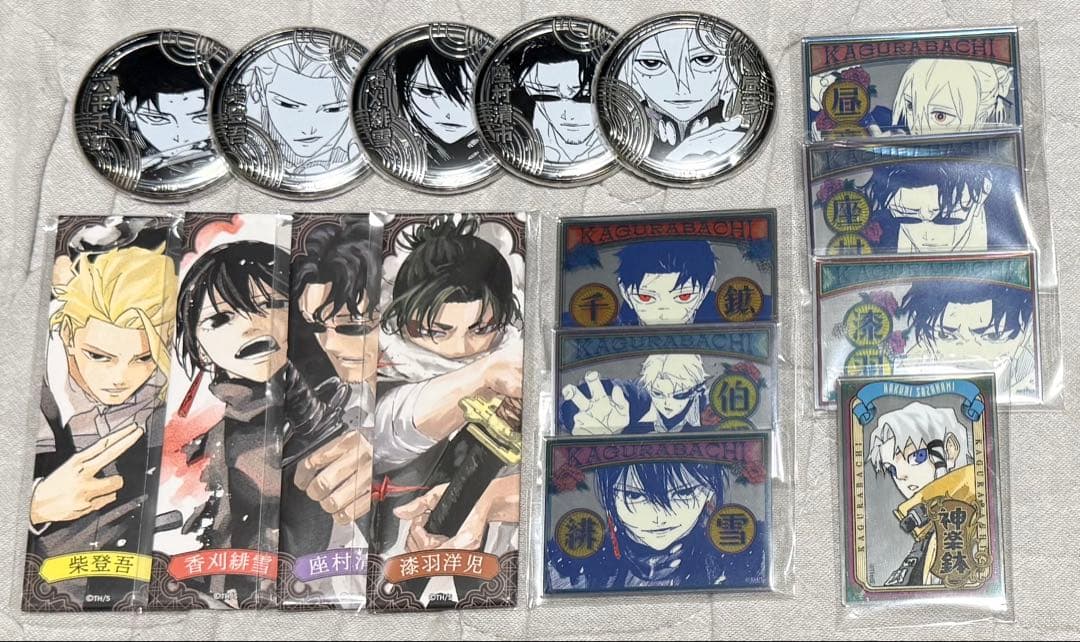 カグラバチ まとめ売り グッズ